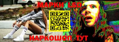 MDMA Моздок