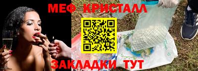 твердый Можга