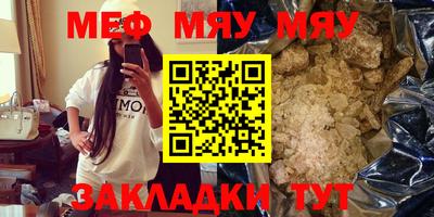 твердый Можга