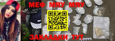 твердый Можга