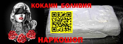 MDMA Моздок