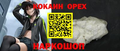 MDMA Моздок