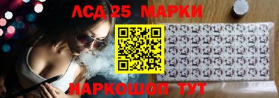 ALPHA PVP Можайск