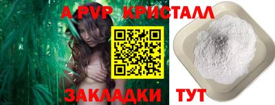 MDMA Моздок