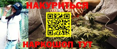твердый Можга