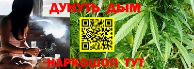 ALPHA PVP Можайск