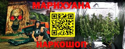 ALPHA PVP Можайск