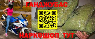 ALPHA PVP Можайск