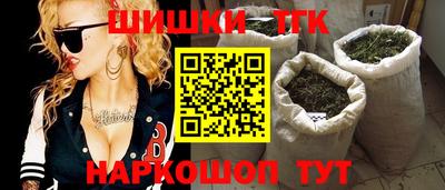 твердый Можга