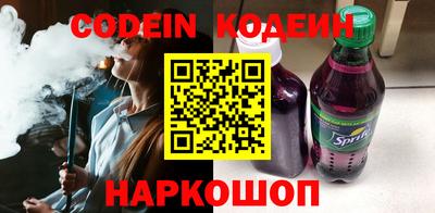 MDMA Моздок