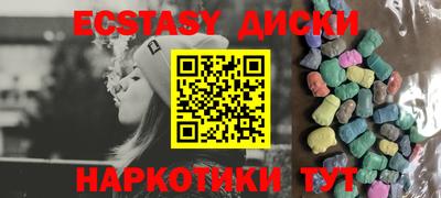 твердый Можга