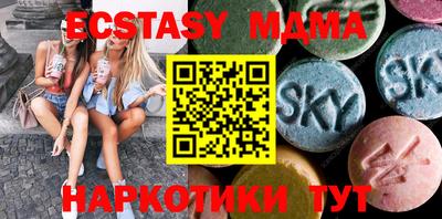 ALPHA PVP Можайск