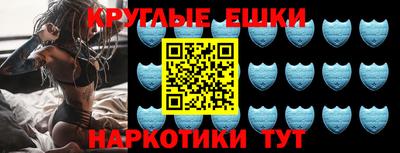 твердый Можга