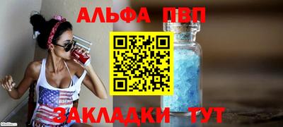 твердый Можга