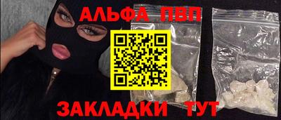 твердый Можга