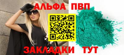 MDMA Моздок