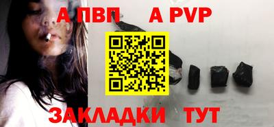 твердый Можга