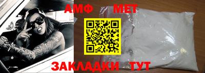 MDMA Моздок