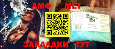 MDMA Моздок