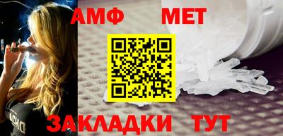 ALPHA PVP Можайск