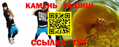 твердый Можга